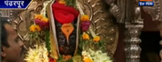 पंढरीचा प्रसाद, भाविकांच्या आरोग्याशी खेळ!